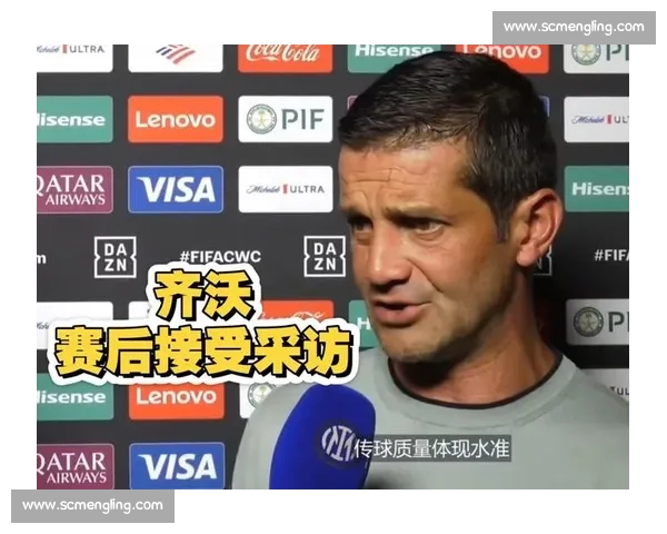 齐沃亮剑世俱杯:坚守钢铁防线,革新战术重塑蓝黑基因 齐沃亮剑世俱杯:坚守钢铁防线,革新战术重塑蓝黑基因