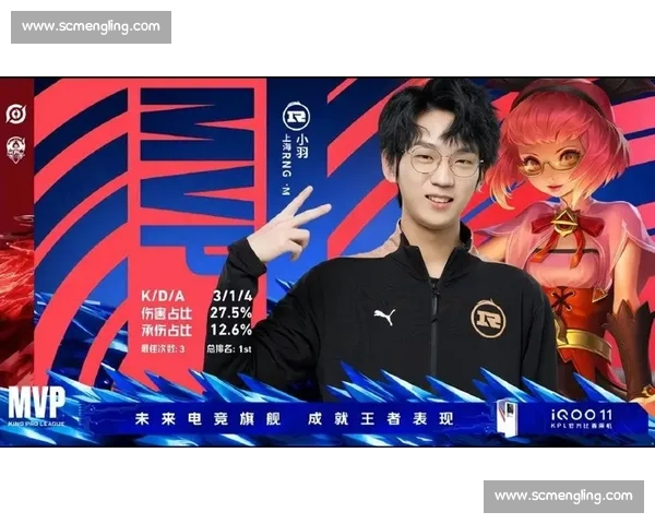 RNGM 零封 TES 赛后花絮:少年们的热血与温情 RNGM 零封 TES 赛后花絮:少年们的热血与温情